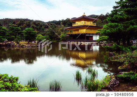 Kinkaku-ji, Golden Pavilion temple in Kyoto Japan 50480956