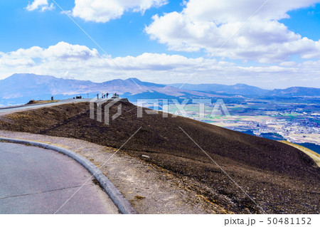 大観峰 野焼き後の風景 【熊本県阿蘇市】 大観峰 野焼き後の風景 【熊本県阿蘇市】 50481152