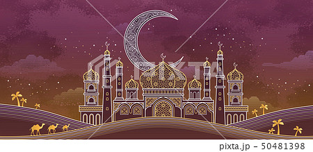 Eid mubarak calligraphy Eid mubarak calligraphy 50481398