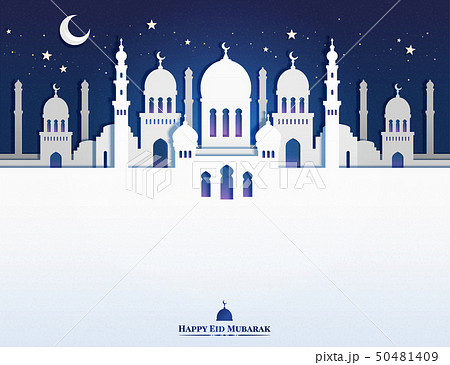 Beautiful white mosque 50481409