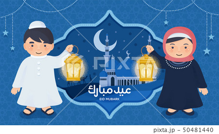 Eid mubarak arabic calligraphy design Eid mubarak arabic calligraphy design 50481440