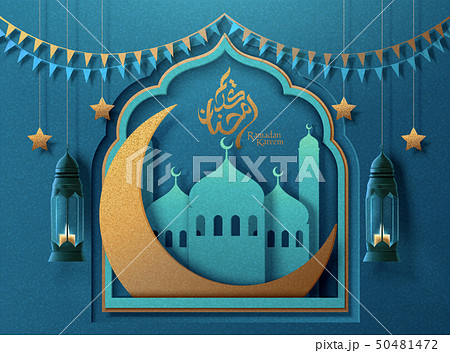 Ramadan Kareem paper art mosque 50481472
