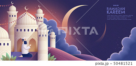 Ramadan Kareem prayer 50481521