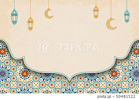Colorful arabesque pattern 50481522