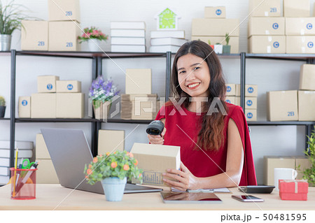 Young lady working at home office Young lady working at home office 50481595