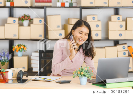 Asian business lady at office 50483294