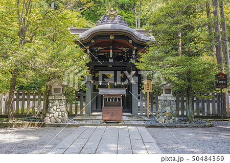 白旗神社(鎌倉市雪ノ下) 白旗神社(鎌倉市雪ノ下) 50484369