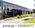 防石鉄道蒸気機関車 50484377