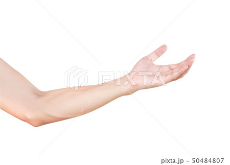 Man hands holding something on white background Man hands holding something on white background 50484807