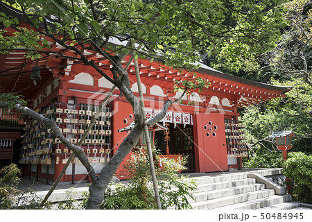 荏柄天神社（鎌倉市二階堂） 50484945