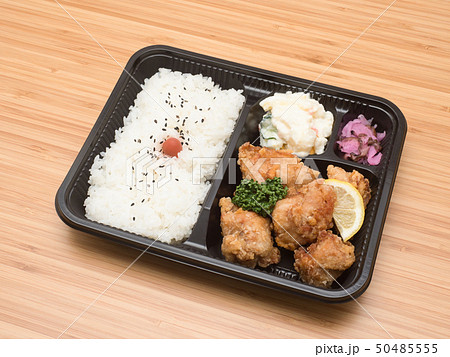 唐揚げ弁当 50485555