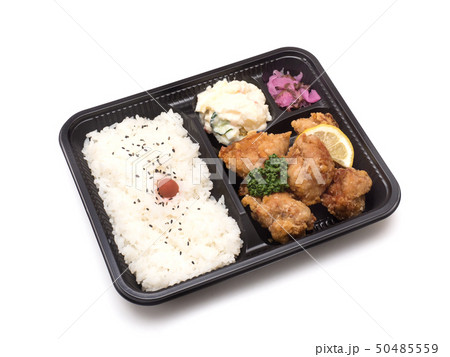 唐揚げ弁当 50485559