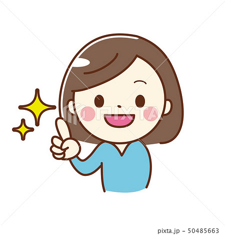 女性 50485663