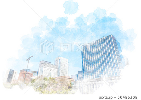 丸ノ内の風景　水彩画風 50486308