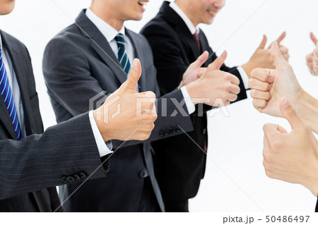 Japanese office workers Japanese office workers 50486497