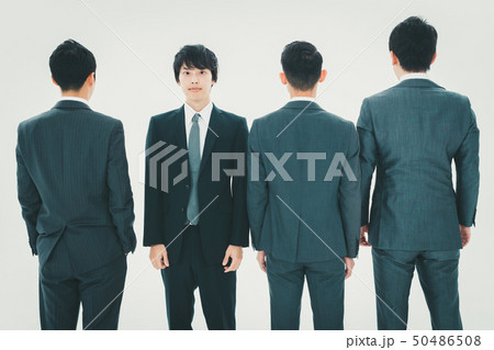 Japanese office workers 50486508