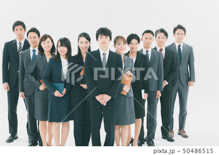 Japanese office workers Japanese office workers 50486515