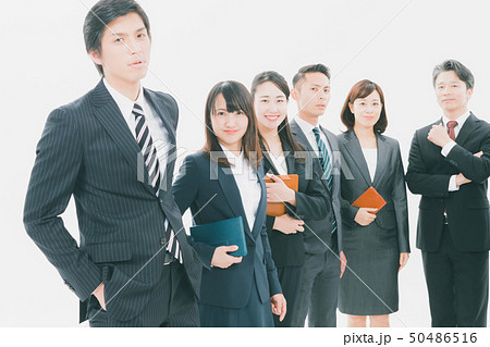 Japanese office workers Japanese office workers 50486516