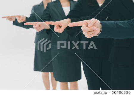 Japanese office workers 50486580