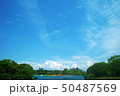 躍動感あふれる広がる青空 50487569