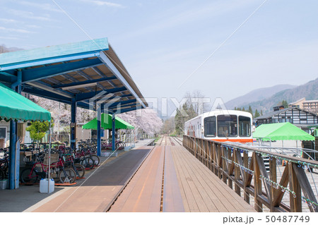 岐阜県　飛騨市神岡　レールマウンテンバイク　まちなかコース・奥飛騨温泉駅跡 50487749