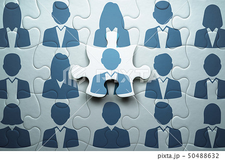 人事とチームワークのイメージ。ジグソーパズルの最後の1ピース。 50488632