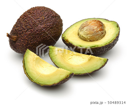 Fresh ripe avocado with slices isolated 50489314