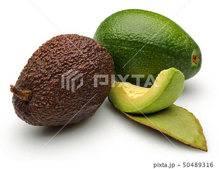 Fresh green and ripe avocados with slice isolated 50489316