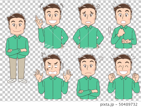 Male Father Set Male Father Set 50489732