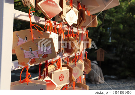 三重県佐瑠女神社の絵馬 三重県佐瑠女神社の絵馬 50489900