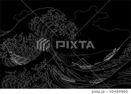 葛飾北斎イメージ神奈川沖浪裏線反転 葛飾北斎イメージ神奈川沖浪裏線反転 50489960