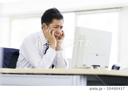 ビジネスマン 50490437
