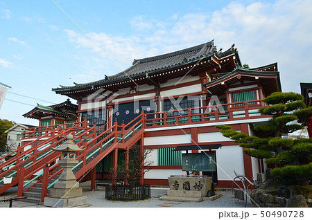 妙国寺（大阪府堺市堺区材木町東4-1-4） 50490728