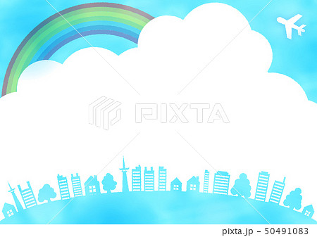 青空虹と飛行機と木と家の水彩風フレーム枠のイラスト素材