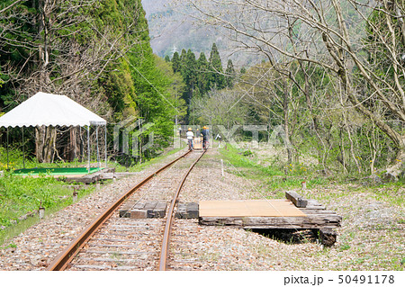 岐阜県 飛騨市神岡 レールマウンテンバイク 渓谷コース 岐阜県 飛騨市神岡 レールマウンテンバイク 渓谷コース 50491178