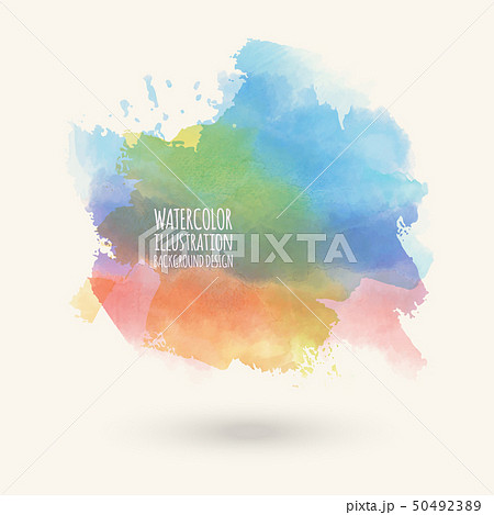 Abstract watercolor blob on white background. Abstract watercolor blob on white background. 50492389