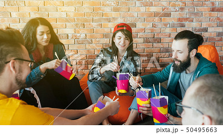 millennials lifestyle diverse friendly takeaway 50495663