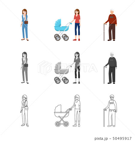 Isolated object of character and avatar icon. Set of character and portrait stock symbol for web. Isolated object of character and avatar icon. Set of character and portrait stock symbol for web. 50495917