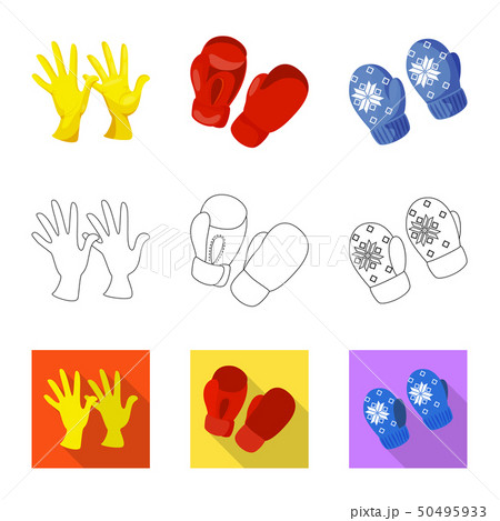 Vector illustration of silhouette and safety icon. Collection of silhouette and comfort stock symbol 50495933