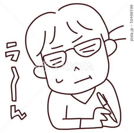 悩む主婦 50496596