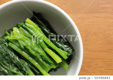 ほうれん草のおひたし。 50496883
