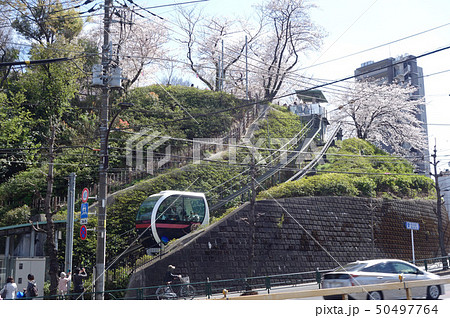 東京都北区の飛鳥山公園のあすかパークレール（アスカルゴ） 50497764