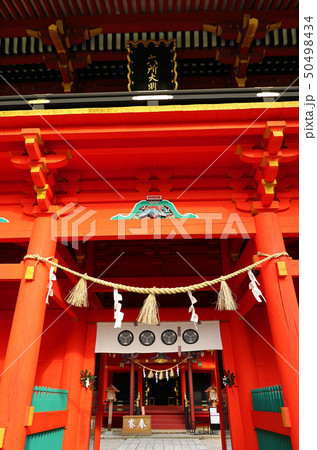 愛知県 岡崎市 六所神社 愛知県 岡崎市 六所神社 50498434