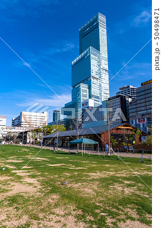 《大阪府》天王寺公園・都市風景 50498471