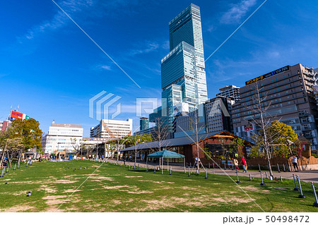 《大阪府》天王寺公園・都市風景 50498472