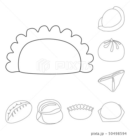 Vector illustration of food and dish symbol. Set of food and cooking stock vector illustration. Vector illustration of food and dish symbol. Set of food and cooking stock vector illustration. 50498594