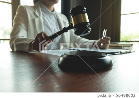 Lawyer working on the table in office. Lawyer working on the table in office. 50498602