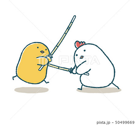 Flappy Chicken And Chick Kendo Stock Illustration