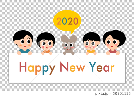 2020年 年賀状イラスト 子年 家族とネズミ 2020年 年賀状イラスト 子年 家族とネズミ 50501135