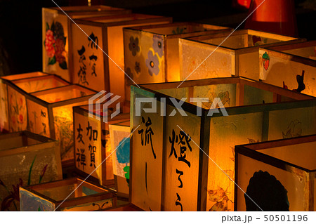 金沢：燈篭流し 50501196